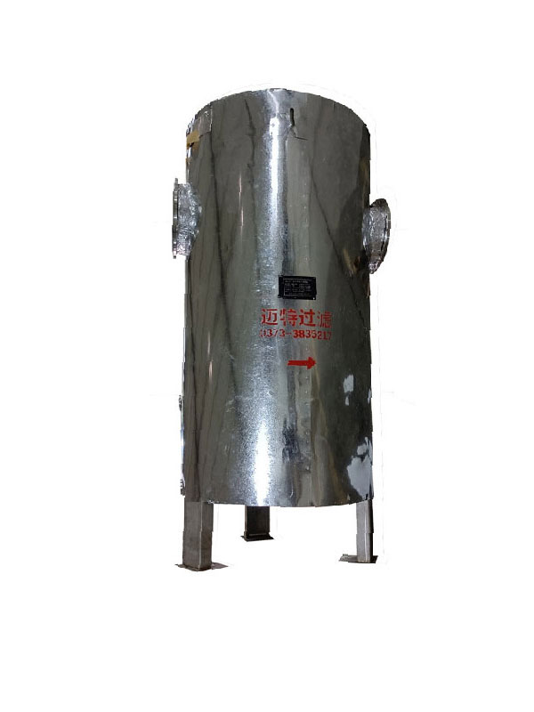 帶保溫層糖心VLOG官方入口